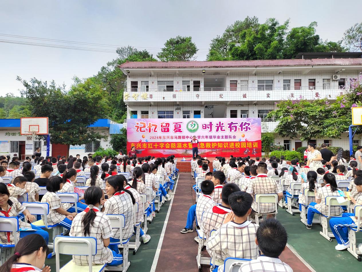 微信图片_20240617113714