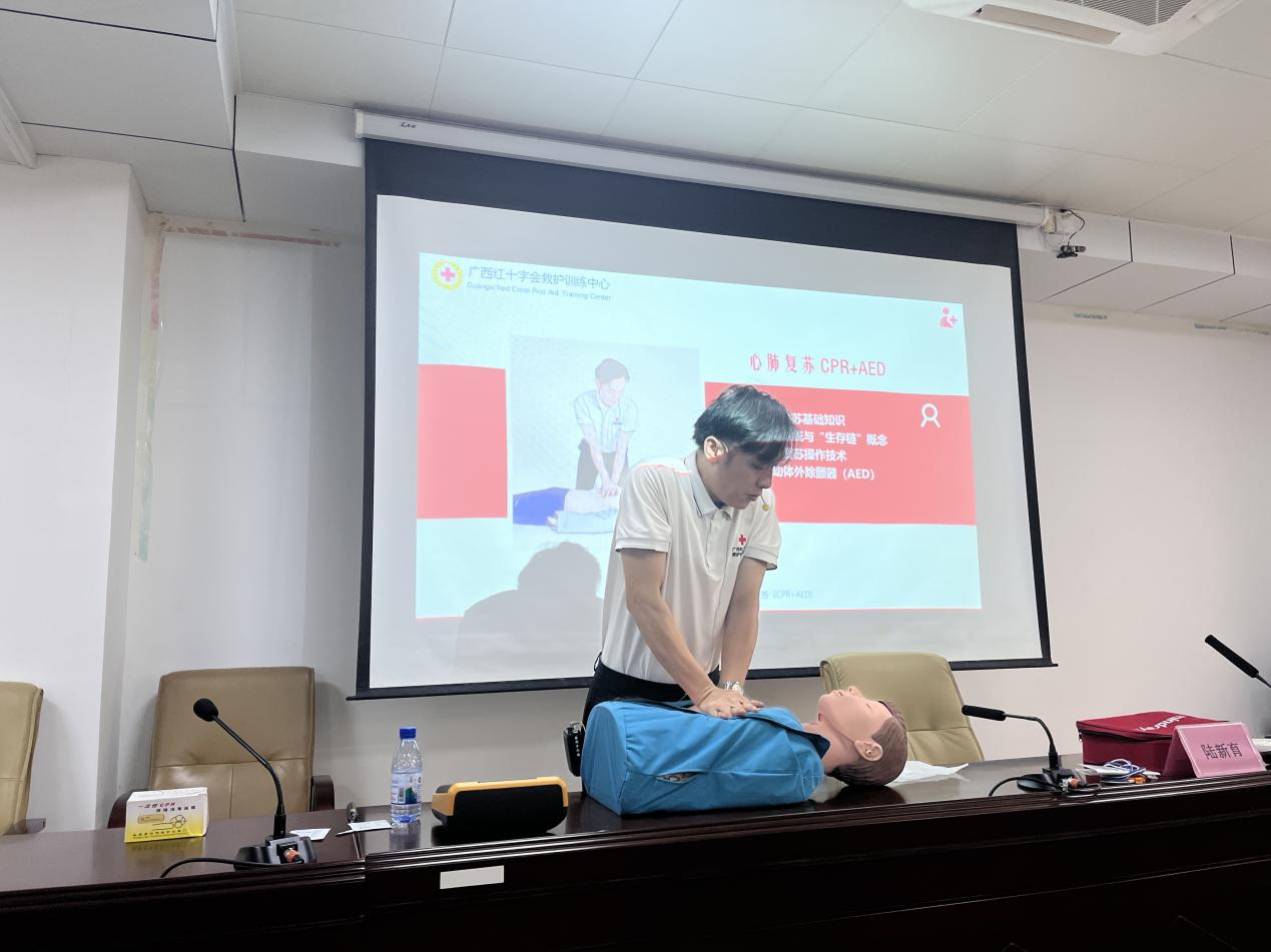 微信图片_20240730114803