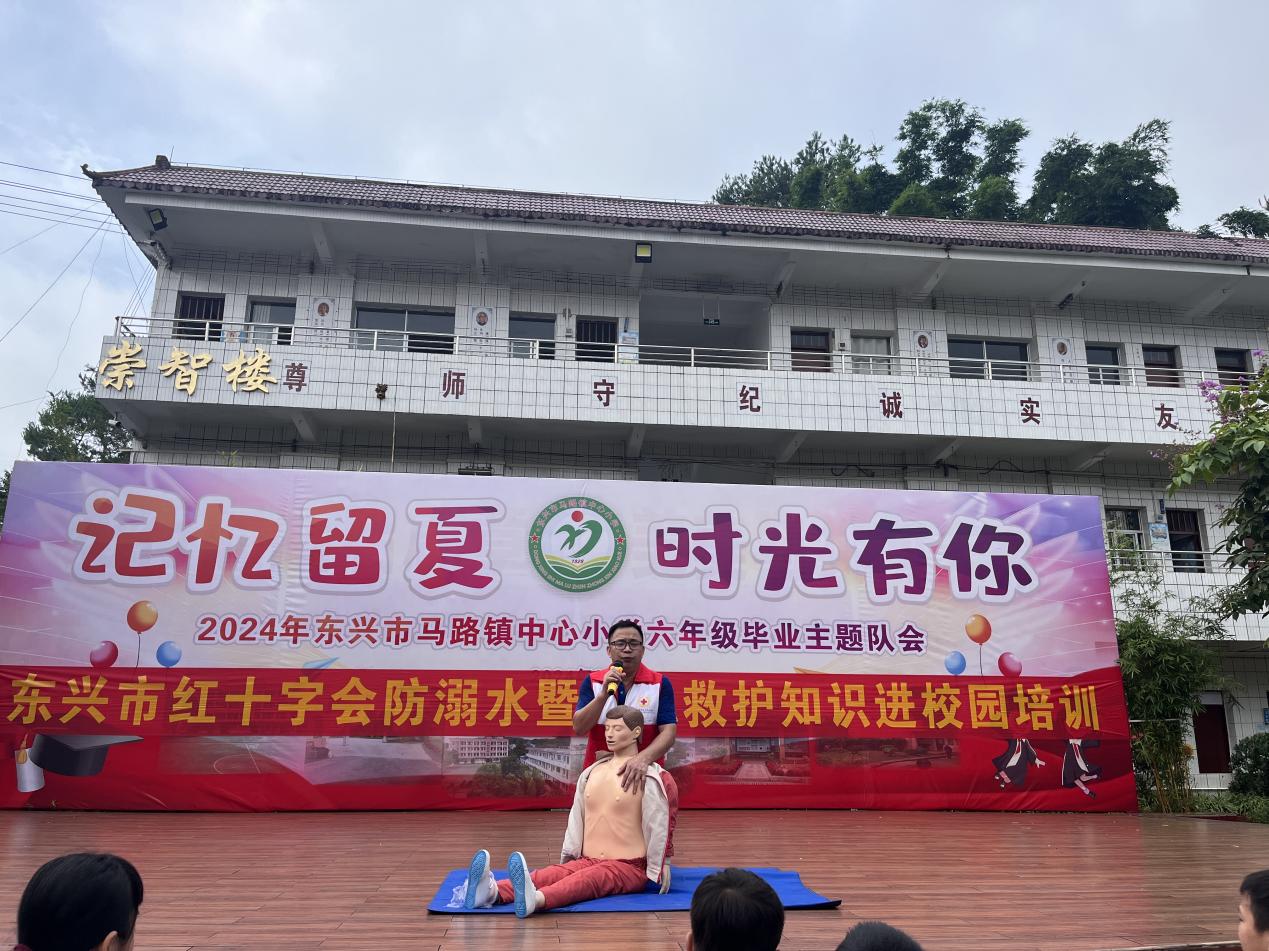 微信图片_20240617104706
